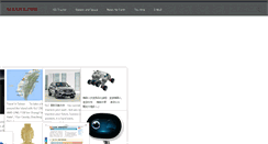 Desktop Screenshot of allnice.com